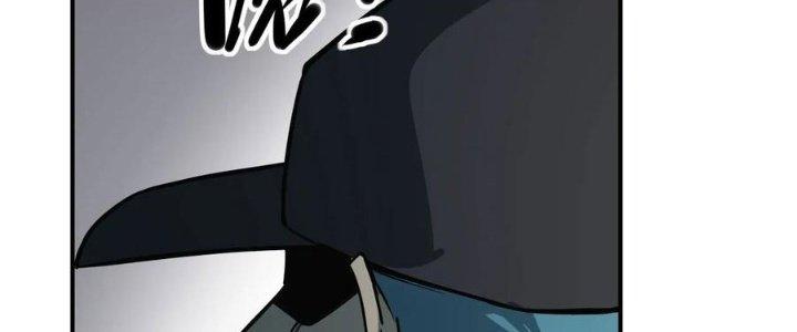 Tinh Môn Chapter 46 - Next Chapter 47