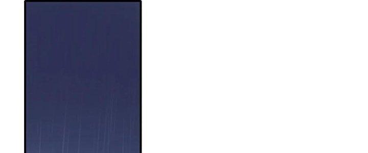 Tinh Môn Chapter 46 - Next Chapter 47