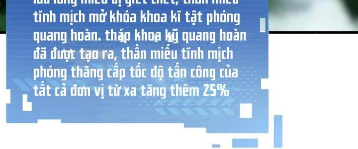 Thẻ Bài Của Tôi Có Thể Hợp Thành Vô Hạn Chapter 9 - Next Chapter 10