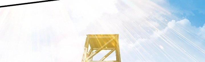 Thẻ Bài Của Tôi Có Thể Hợp Thành Vô Hạn Chapter 9 - Next Chapter 10