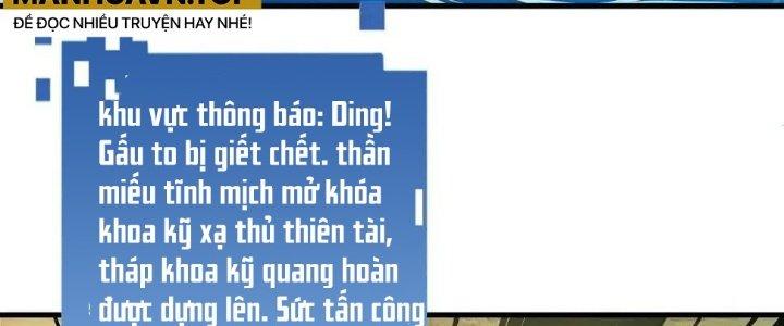 Thẻ Bài Của Tôi Có Thể Hợp Thành Vô Hạn Chapter 10 - Next Chapter 11