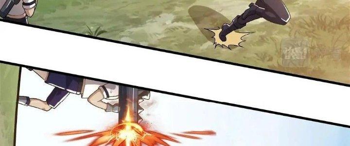 Thẻ Bài Của Tôi Có Thể Hợp Thành Vô Hạn Chapter 10 - Next Chapter 11