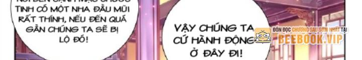 Công chúa hoà thân không được tốt lắm Chapter 48 - Trang 2