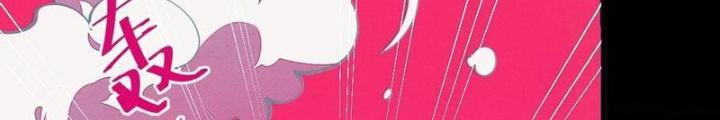 Gia Và Nữ Quỷ Đối Chọi Gay Gắt Chapter 22 - Next Chapter 22