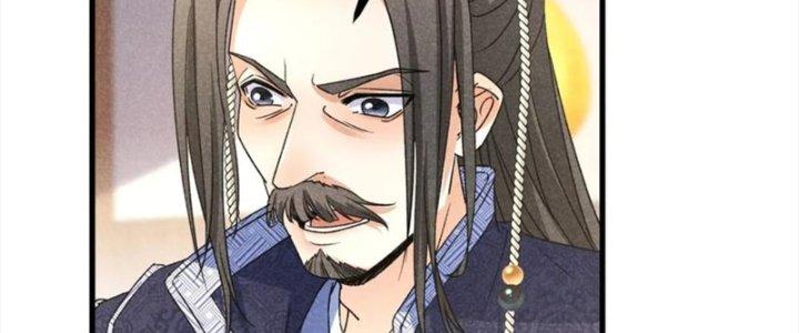 Thăng Tà Chapter 40 - Next Chapter 41