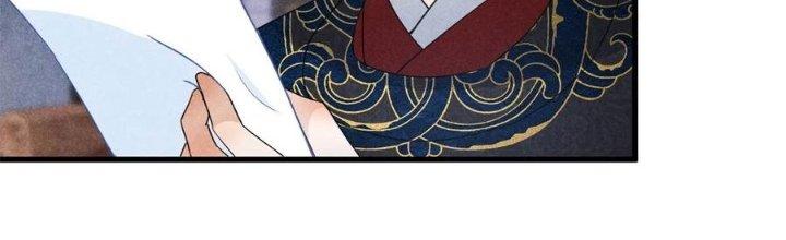 Thăng Tà Chapter 43 - Next Chapter 44