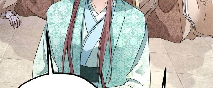 Thăng Tà Chapter 43 - Next Chapter 44