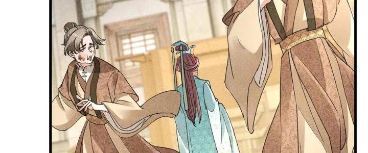 Thăng Tà Chapter 43 - Next Chapter 44