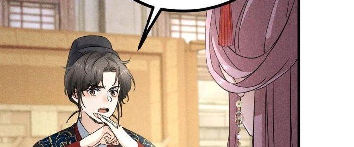 Thăng Tà Chapter 43 - Next Chapter 44