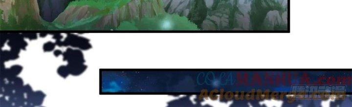 Thăng Tà Chapter 43 - Next Chapter 44