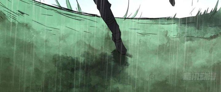 Tinh Môn Chapter 51 - Next Chapter 52