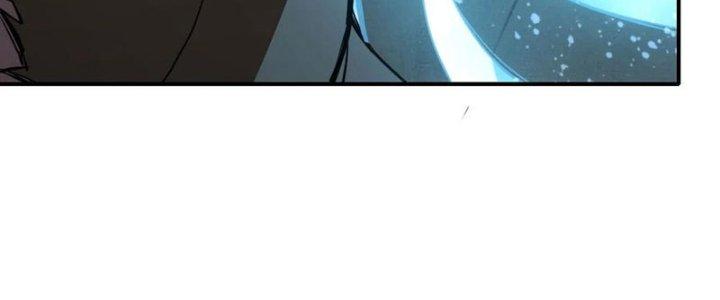 Tinh Môn Chapter 51 - Next Chapter 52