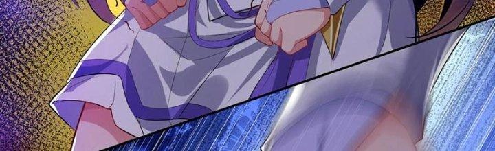 Bỉ Nhân Độc Tìm Đường Chết Chapter 8 - Next Chapter 9