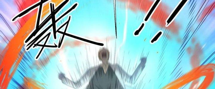 Tinh Môn Chapter 53 - Next Chapter 54