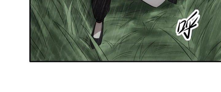 Tinh Môn Chapter 53 - Next Chapter 54
