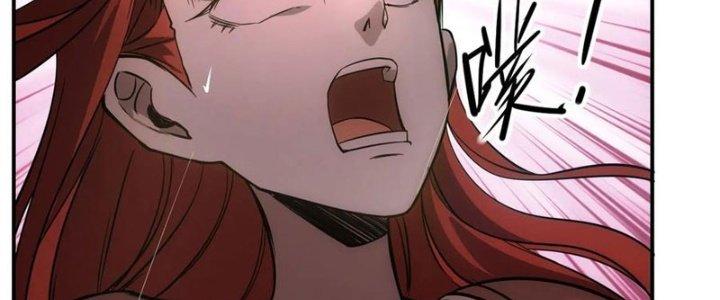 Tinh Môn Chapter 53 - Next Chapter 54