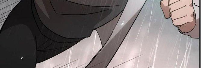 Tinh Môn Chapter 53 - Next Chapter 54