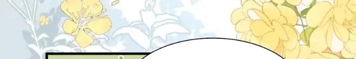 Tiểu Manh Bảo Bốn Tuổi Theo Sư Phụ Xuống Núi Chapter 343 - Trang 3