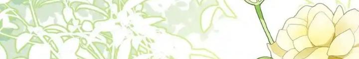 Tiểu Manh Bảo Bốn Tuổi Theo Sư Phụ Xuống Núi Chapter 343 - Trang 3