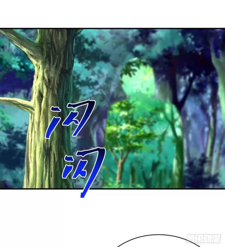 Ta Nhặt Được Thuộc Tính Tại Tu Chân Giới Chapter 229.2 - Next Chapter 229.5