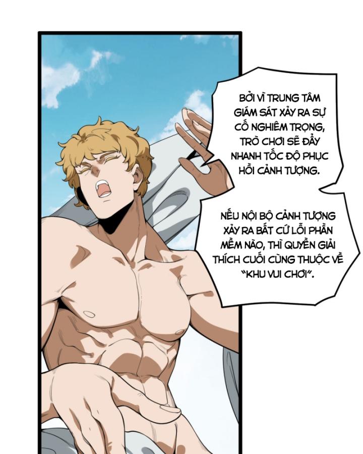 Ngài Hoàn Toàn Không Tiết Lộ Sao? Chapter 25 - Next Chapter 26