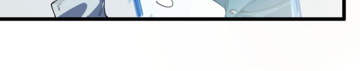 Ngài Hoàn Toàn Không Tiết Lộ Sao? Chapter 25 - Next Chapter 26
