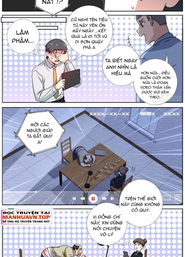 Ta Đột Nhiên Thành Tiên, Làm Sao Bây Giờ Chapter 173 - Next Chapter 174
