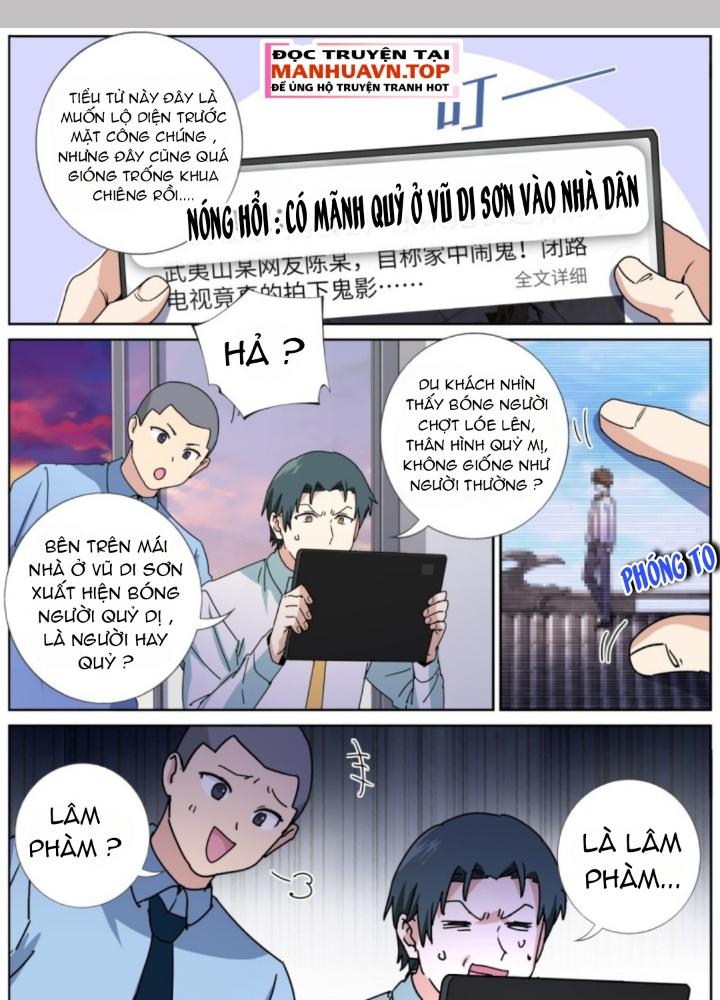 Ta Đột Nhiên Thành Tiên, Làm Sao Bây Giờ Chapter 174 - Next Chapter 175