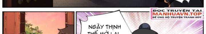 Ta Đột Nhiên Thành Tiên, Làm Sao Bây Giờ Chapter 174 - Next Chapter 175