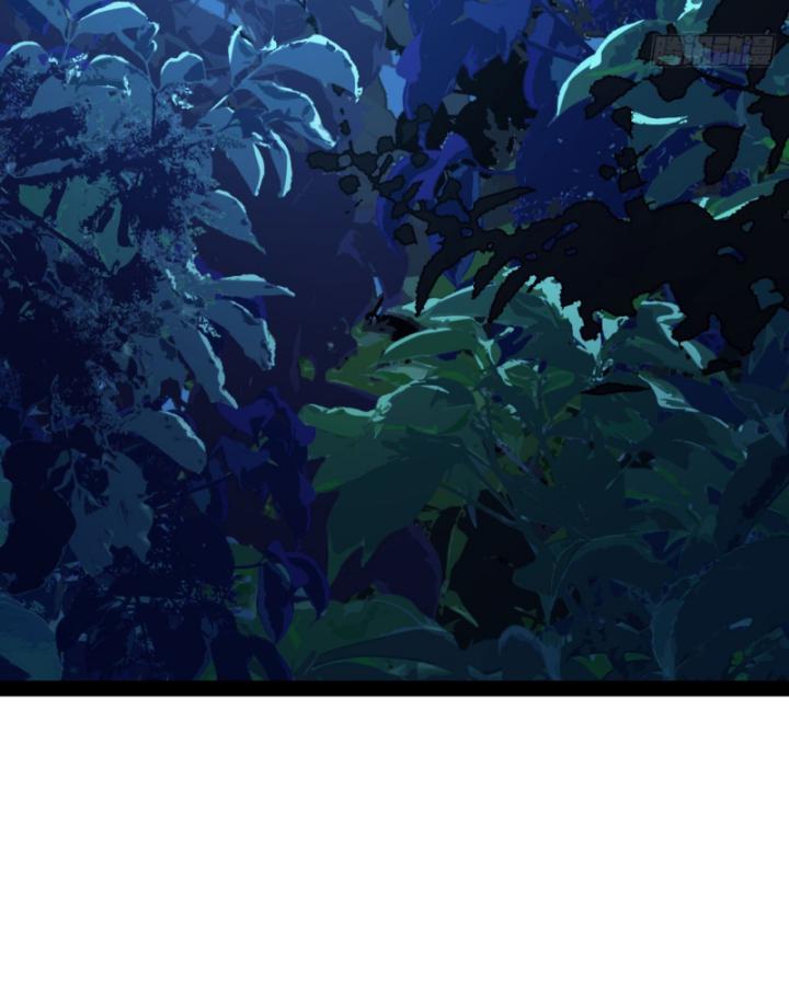 Ngài Hoàn Toàn Không Tiết Lộ Sao? Chapter 26 - Next Chapter 27