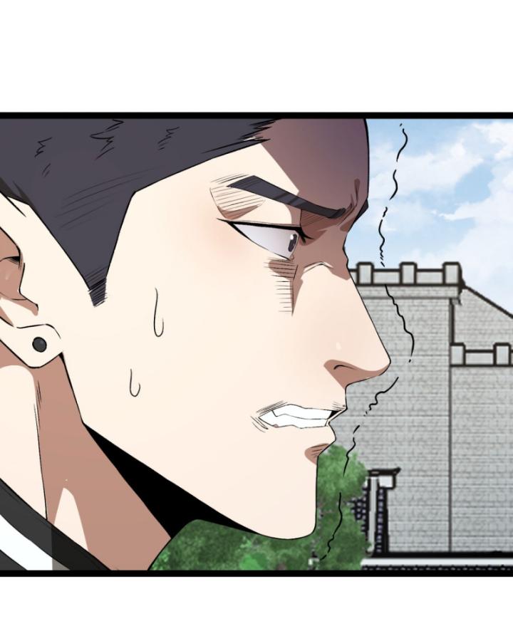 Ngài Hoàn Toàn Không Tiết Lộ Sao? Chapter 26 - Next Chapter 27