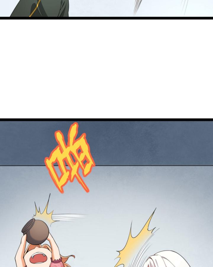 Ngài Hoàn Toàn Không Tiết Lộ Sao? Chapter 26 - Next Chapter 27