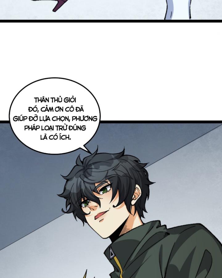 Ngài Hoàn Toàn Không Tiết Lộ Sao? Chapter 26 - Next Chapter 27
