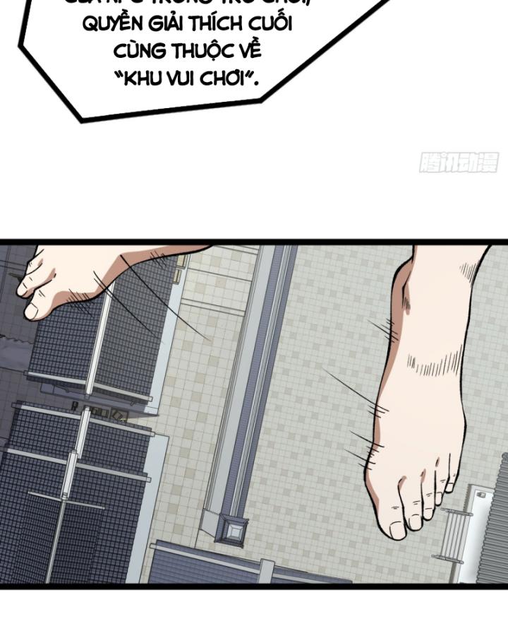 Ngài Hoàn Toàn Không Tiết Lộ Sao? Chapter 26 - Next Chapter 27