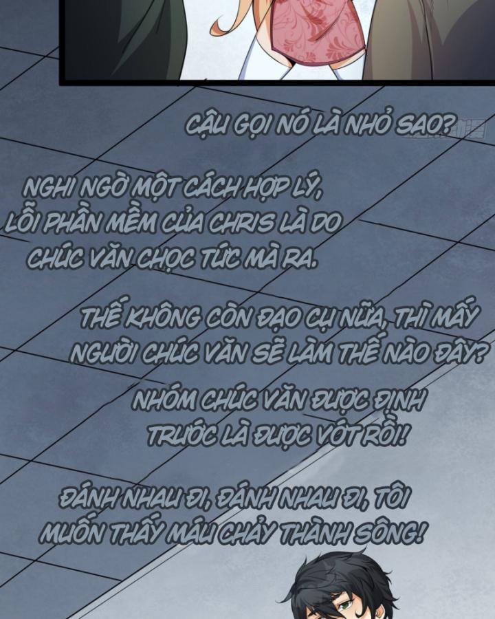 Ngài Hoàn Toàn Không Tiết Lộ Sao? Chapter 26 - Next Chapter 27