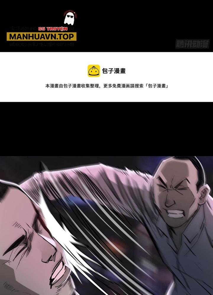 Quay Đầu Là Bờ Chapter 98 - Next Chapter 99