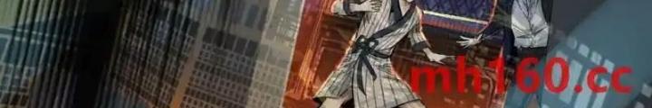 Dị Thú Mê Thành Chapter 49 - Trang 2