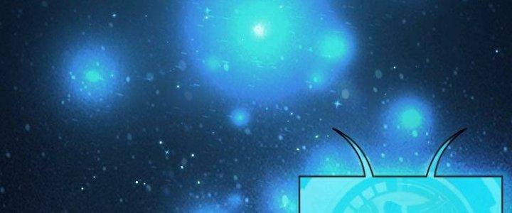 Ta Dựa Vào Ăn Uống Để Giải Cứu Thế Giới Chapter 8 - Trang 2