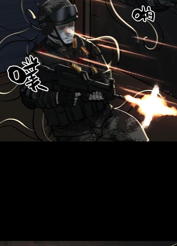 Quay Đầu Là Bờ Chapter 101 - Next Chapter 101