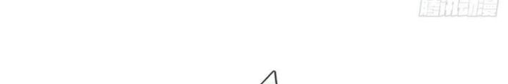 Ta Có Thể Cướp Đoạt Cơ Duyên Chapter 23 - Next Chapter 24
