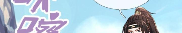 Ta Có Thể Cướp Đoạt Cơ Duyên Chapter 23 - Next Chapter 24