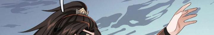 Ta Có Thể Cướp Đoạt Cơ Duyên Chapter 23 - Next Chapter 24