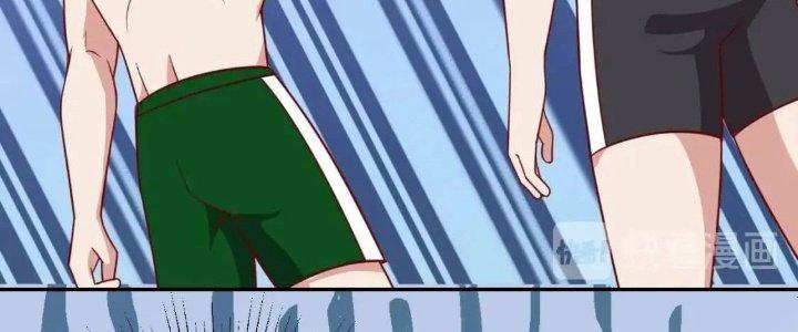 Ta Dựa Vào Ăn Uống Để Giải Cứu Thế Giới Chapter 17 - Next Chapter 18