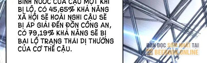 Ta Dựa Vào Ăn Uống Để Giải Cứu Thế Giới Chapter 17 - Next Chapter 18