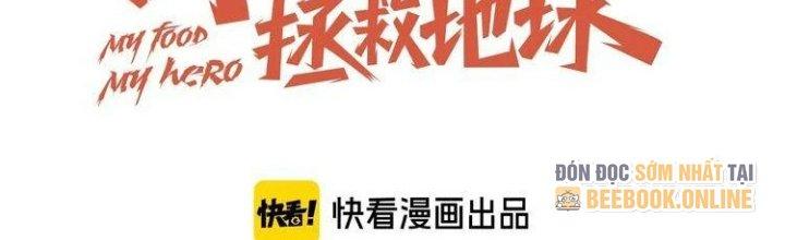 Ta Dựa Vào Ăn Uống Để Giải Cứu Thế Giới Chapter 25 - Next Chapter 26