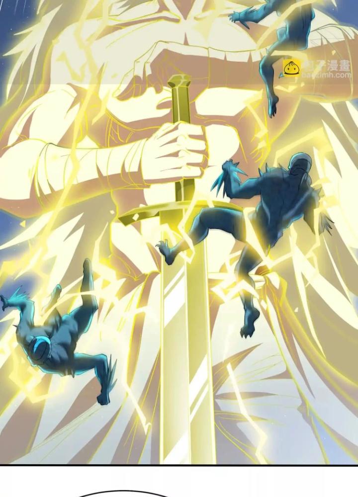 Tạo Vật Giả Chapter 69 - Next Chapter 70