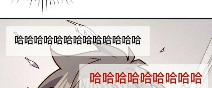 Ta Dựa Vào Ăn Uống Để Giải Cứu Thế Giới Chapter 34 - Next Chapter 35