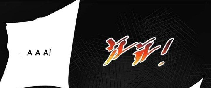 Ta Dựa Vào Ăn Uống Để Giải Cứu Thế Giới Chapter 34 - Next Chapter 35