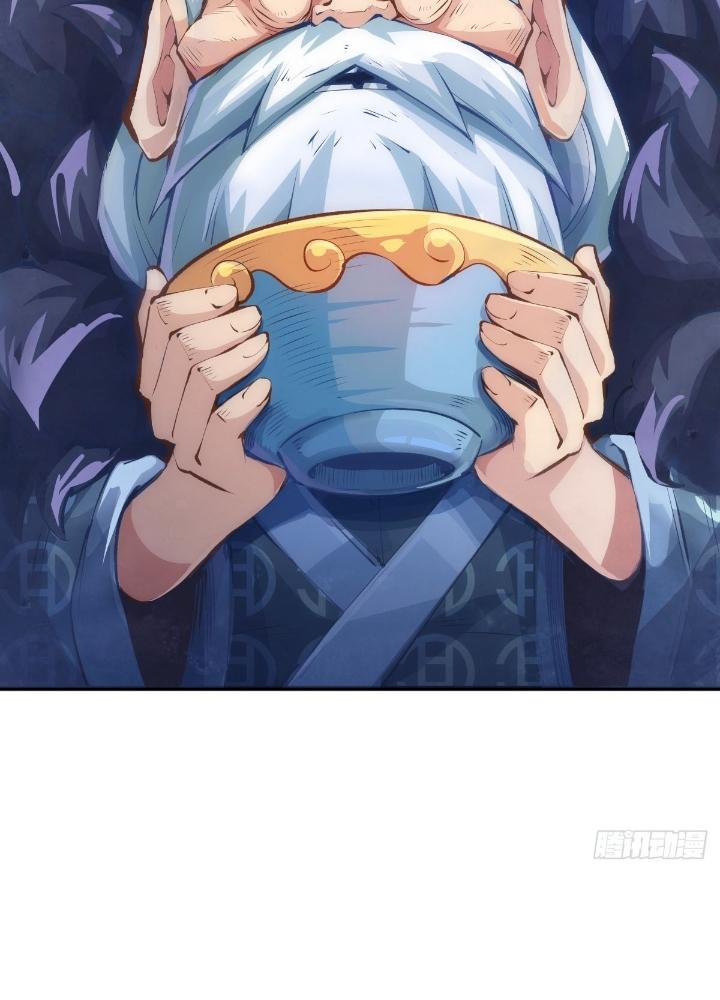Long Hưởng Thiên Hạ Chapter 126 - Next Chapter 127
