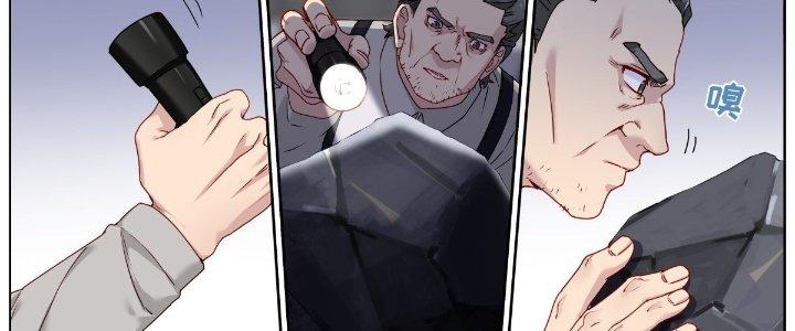 Ta Đột Nhiên Thành Tiên, Làm Sao Bây Giờ Chapter 51 - Next Chapter 52